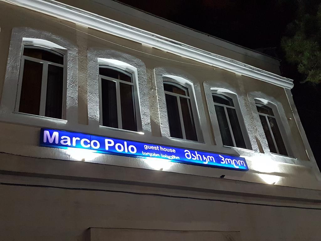 ホテル Marco Polo クタイシ エクステリア 写真